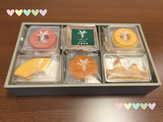 成婚退会がありました！💐