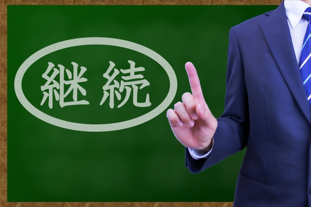 婚活は努力が報われる｜3人の男性会員の実話に学ぶ成功の共通点