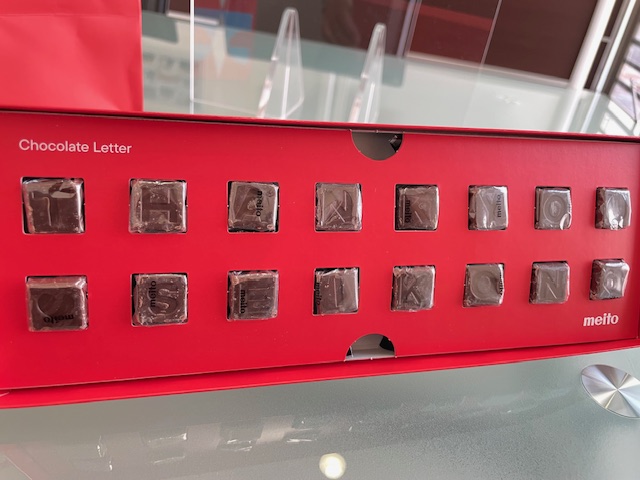 バレンタインのアルファベットチョコに「サンキュー成婚」！女性会員様の嬉しいサプライズ