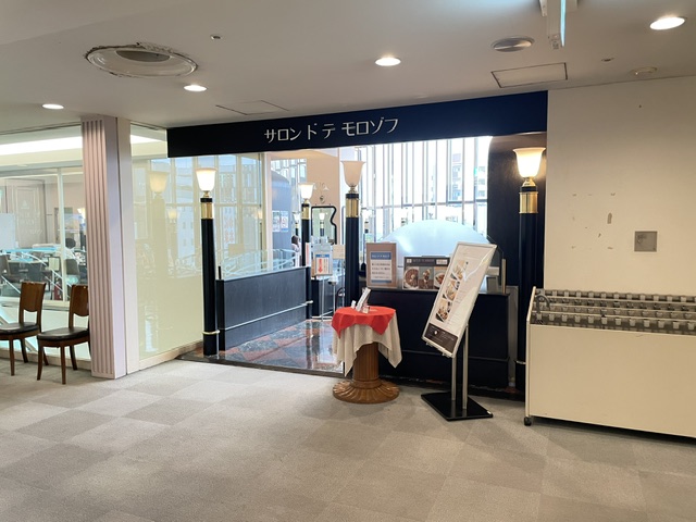 婚活はGW前がチャンス！お見合いが急増する今やるべき行動 GW前は婚活のチャンス。お見合いが増える今、結果を出すために必要な行動と考え方を分かりやすく解説。