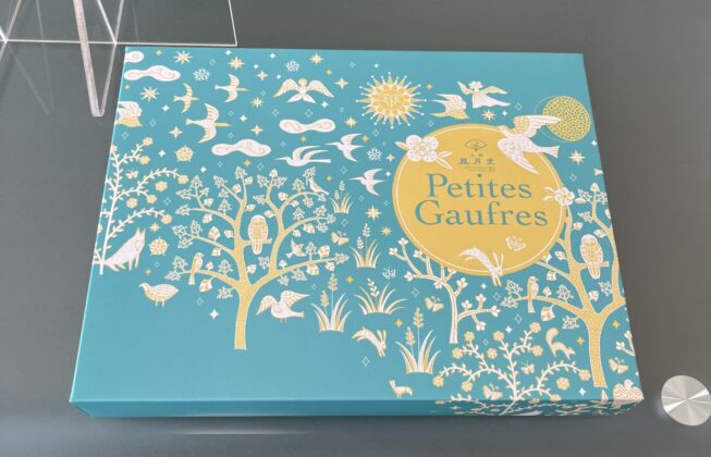 会員様よりお菓子をいただきました🍪