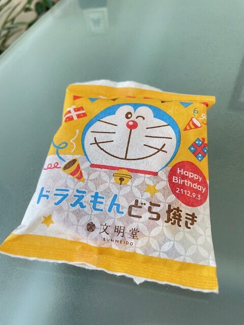 婚活で差がつく！男性に喜ばれる気遣いとお礼のテクニック